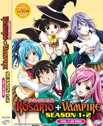 Rosario+Vampire S2 - Intégrale 14 Tomes