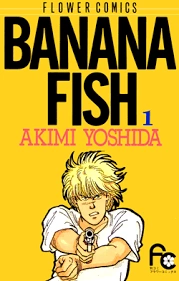 Banana Fish - Perfect Edition (01-10)