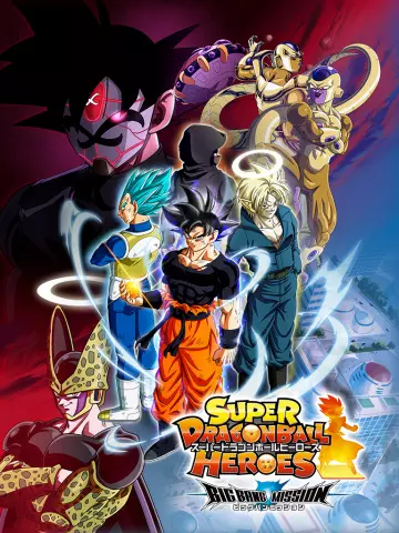 Super Dragon Ball Heroes : Big Bang Mission