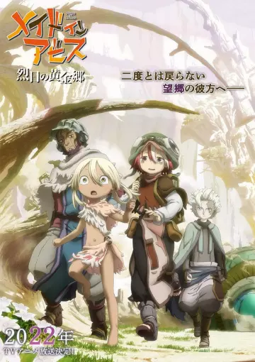 Made in Abyss