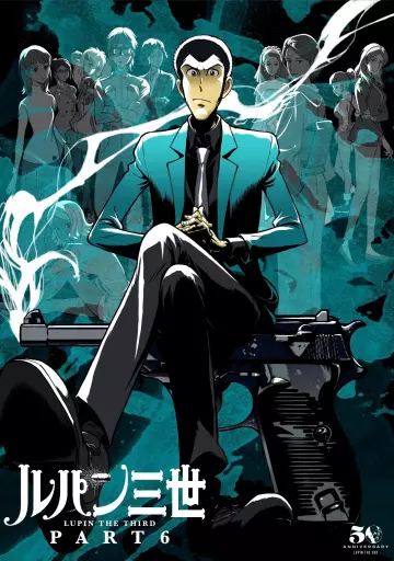 Lupin III